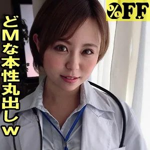[PER-337] Mitsuki 2 - R18