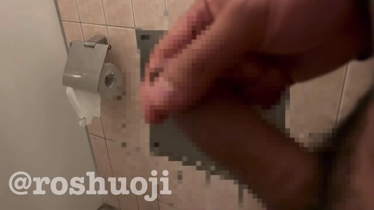 トイレでオナニー - FC2 Video