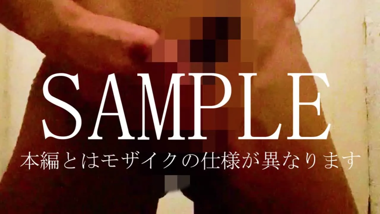 【SAMPLE】goki-blog-26-PrivateShowTime-25 - FC2 Video