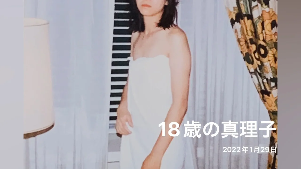高卒で就職して、上司にラブホテルで処女を奪われ、人生初のエロ写真を撮影された純情だった頃の真理子 - FC2 Video