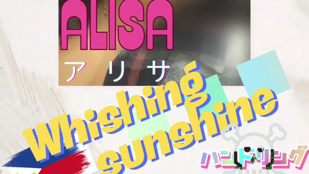【アリサ(Alisa)】情熱のフィリピンハーフ - FC2 Video