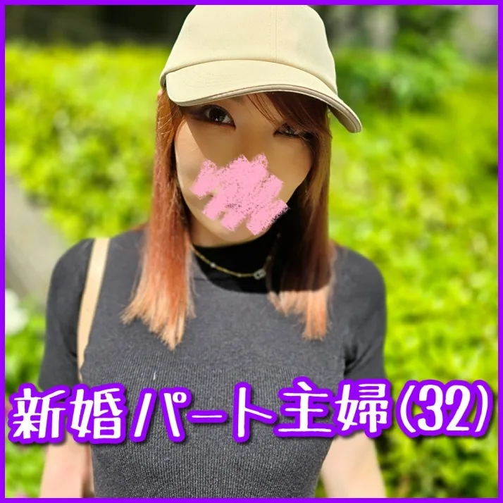 【個撮フェラ29】新婚セックスレス美人妻32歳 カフェトイレ編 - FC2 Video