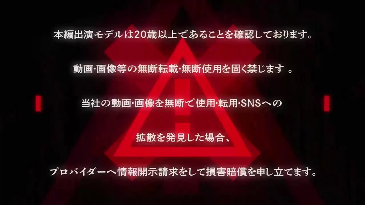 【２作品セット特別版】海くんプレミアシークレットモデル「ガチアスリートノンケ喰い自慢」 - FC2 Video