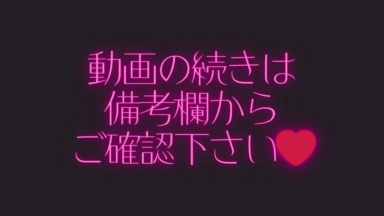 【個撮】小顔で可愛い女の子が彼氏とがラブホセックス。 大好きな男のチンポの虜になってイク姿を撮影 - FC2 Video