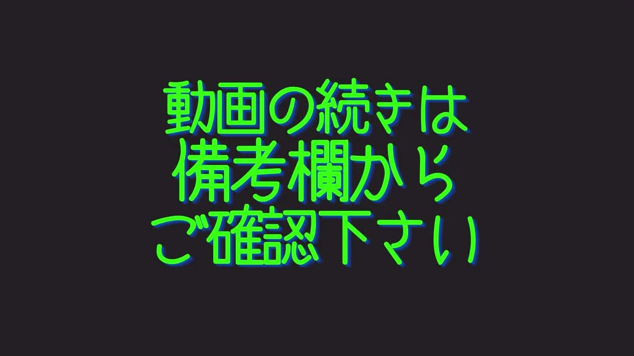 【個撮】黒髪ボブの清楚系人妻さんを撮影。 電マとバイブでイキすぎて痙攣。パイパン勃起クリ丸見え☆ - FC2 Video