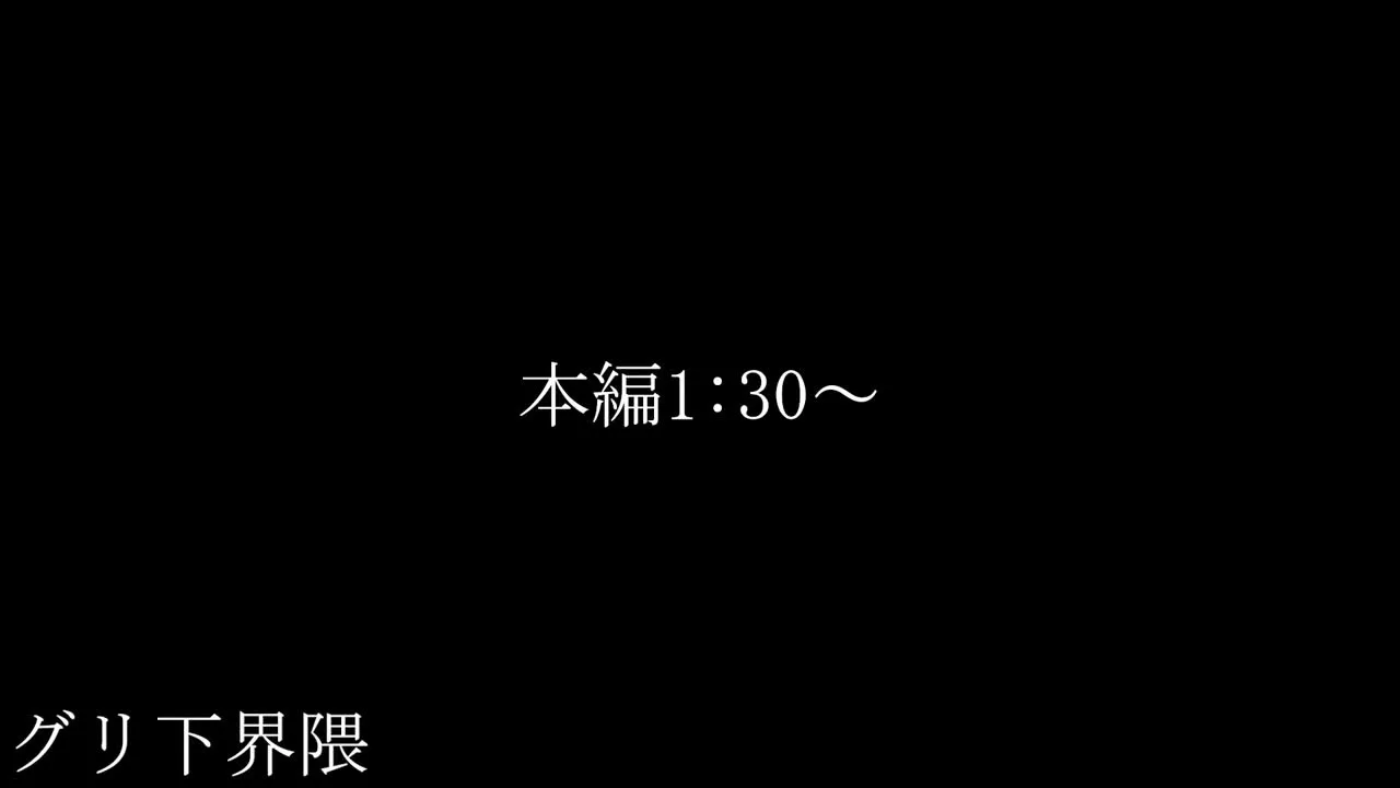 素人個撮美容系専門在学中の赤髪19歳ゆうなちゃんのｼｮｼﾞｮまんこに無責任中出ししてママ確定の秘蔵 - FC2 Video