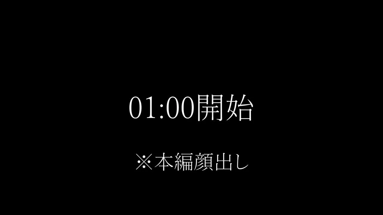 【高画質】某人気学園ドラマ出演”清純派女優”芸能界引退後の彼女と撮影。ここだけの完全限定個撮。 - FC2 Video