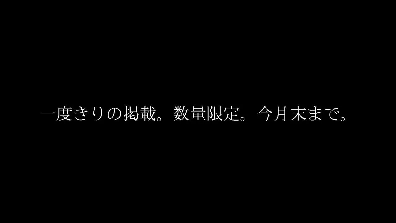 ※FC2先行販売【歴代最高峰作品 vol.1】誰もが恋に落ちるアイドルの流涙す - FC2 Video