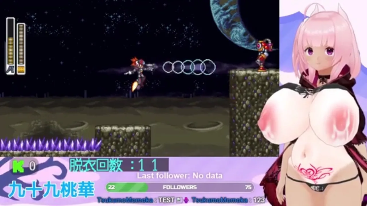 【九十九桃華】(R18+)深夜遊戲台 今天是Megaman X8 16bit Demake ミスったら脱ぐ part1 全部【Vstreamer】 - FC2 Video