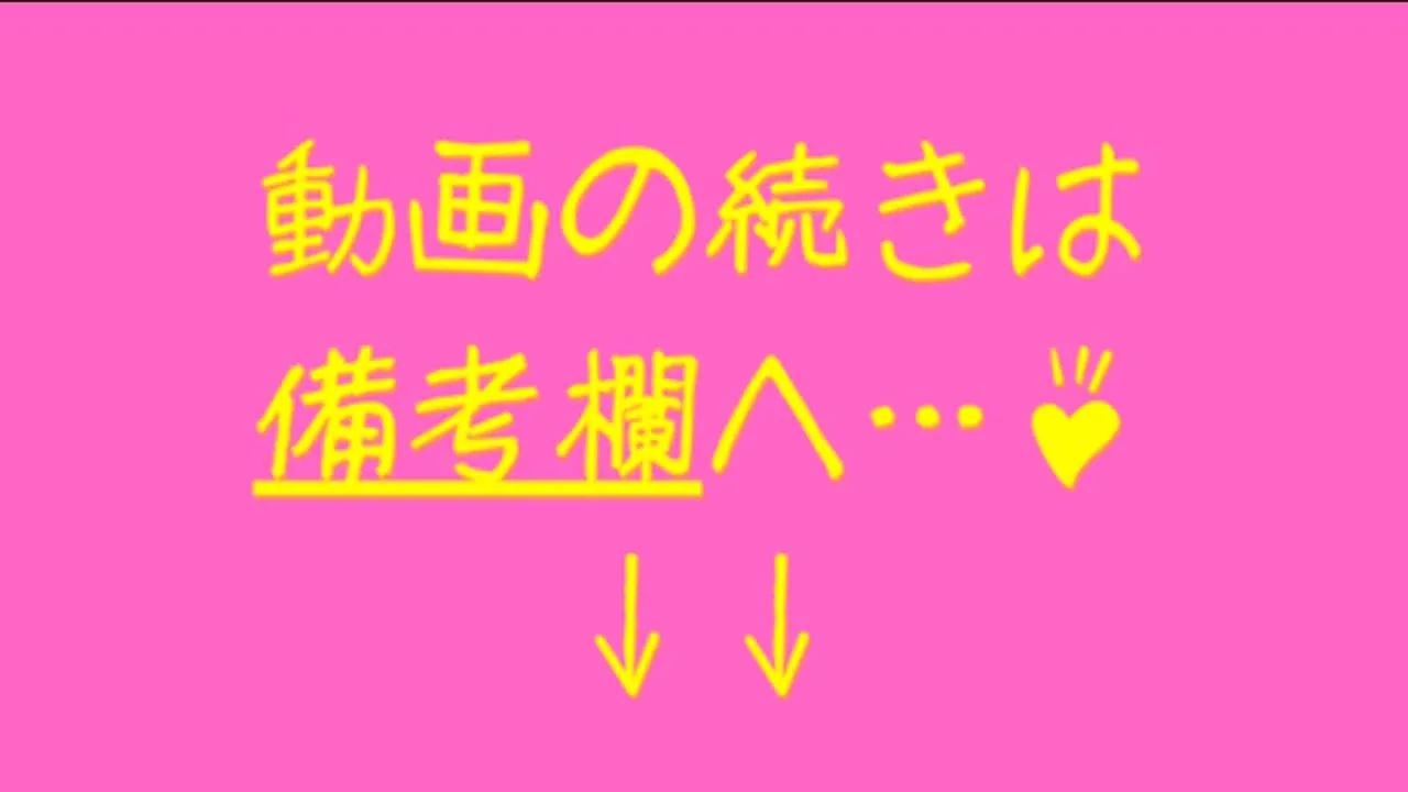 【ガチ同棲家で寝取り】神スタイル美女が彼氏と同棲してる家で、彼氏の居ぬ間にハメまくりました - FC2 Video