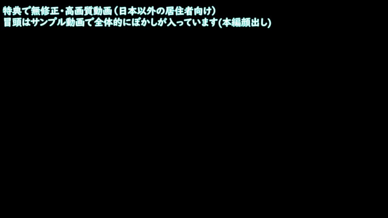 特典で無修正と膣内カメラ ♀122 今となっては少なくなったかわいいギャルと中だしセックス！ノリノリ - FC2 Video