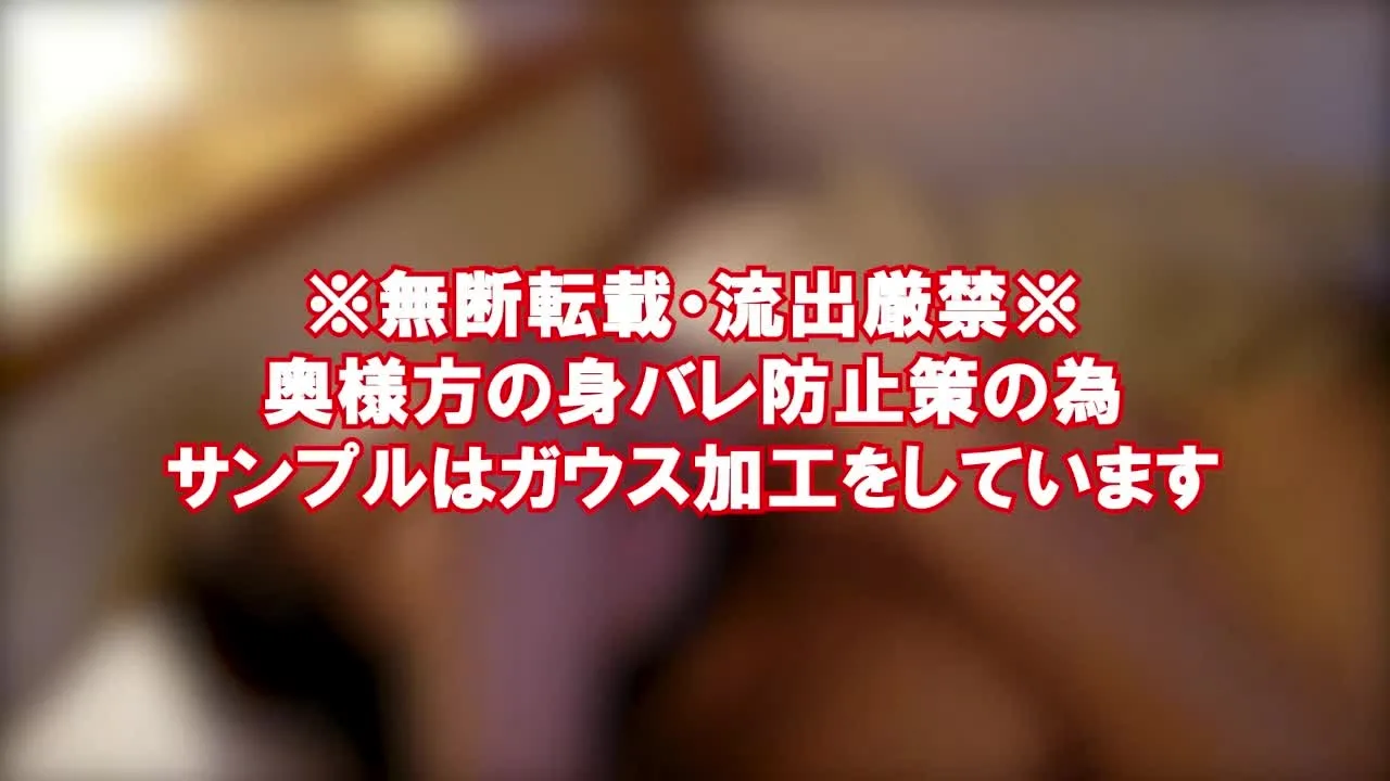 【乱交】２２歳 慶◯義塾大学通う童顔JD 首絞め＆変態肉オナホ乱交プレイでたっぷり連続中出し - FC2 Video