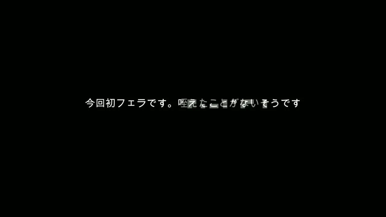 個人撮影 オナニーの道具になってもらいます 最後はお決まりの発射たまってちょい顔射 - FC2 Video