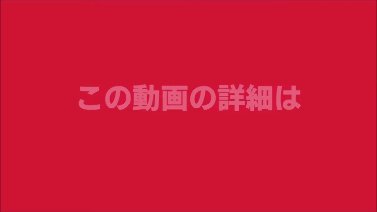 027_【初撮り】大親友のおさんに種付け「今から何するの、お茶でもしない？」がまさかのパッコパコ中出 - FC2 Video