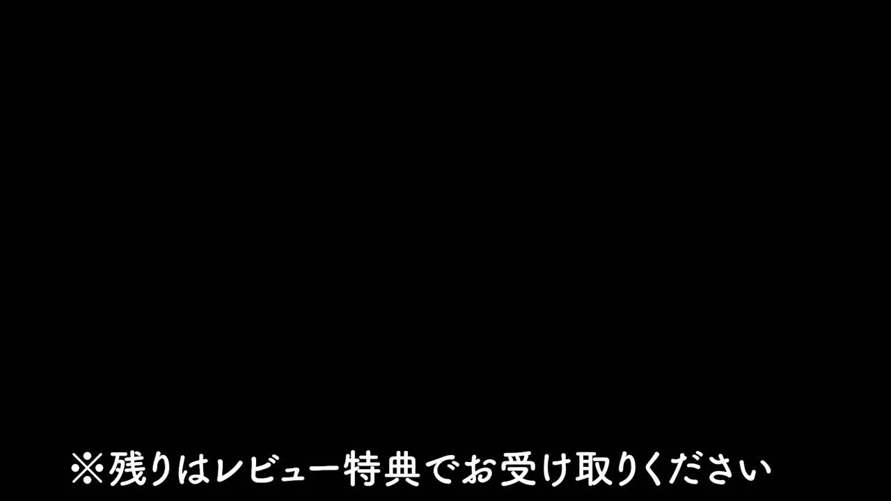 ※1/3(金)販売開始【3日間限定】2025年パイズリ福袋!未公開爆乳パイズリ15発(新モデル8人) - FC2 Video