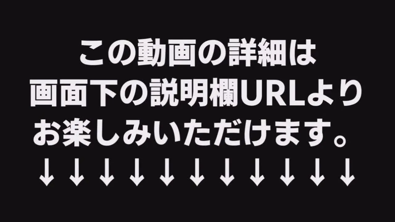 048_【顔出し】2024年ヌキ納めの超大作。全てがありのままの圧倒的ビジュアルに制欲全開放‼︎2射 - FC2 Video