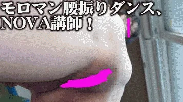 こんなの見せちゃっていいのかしら！激ヤバ闇イベモロマンステージ28「教育者対決！女教師vs英会話講師」 - FC2 Video