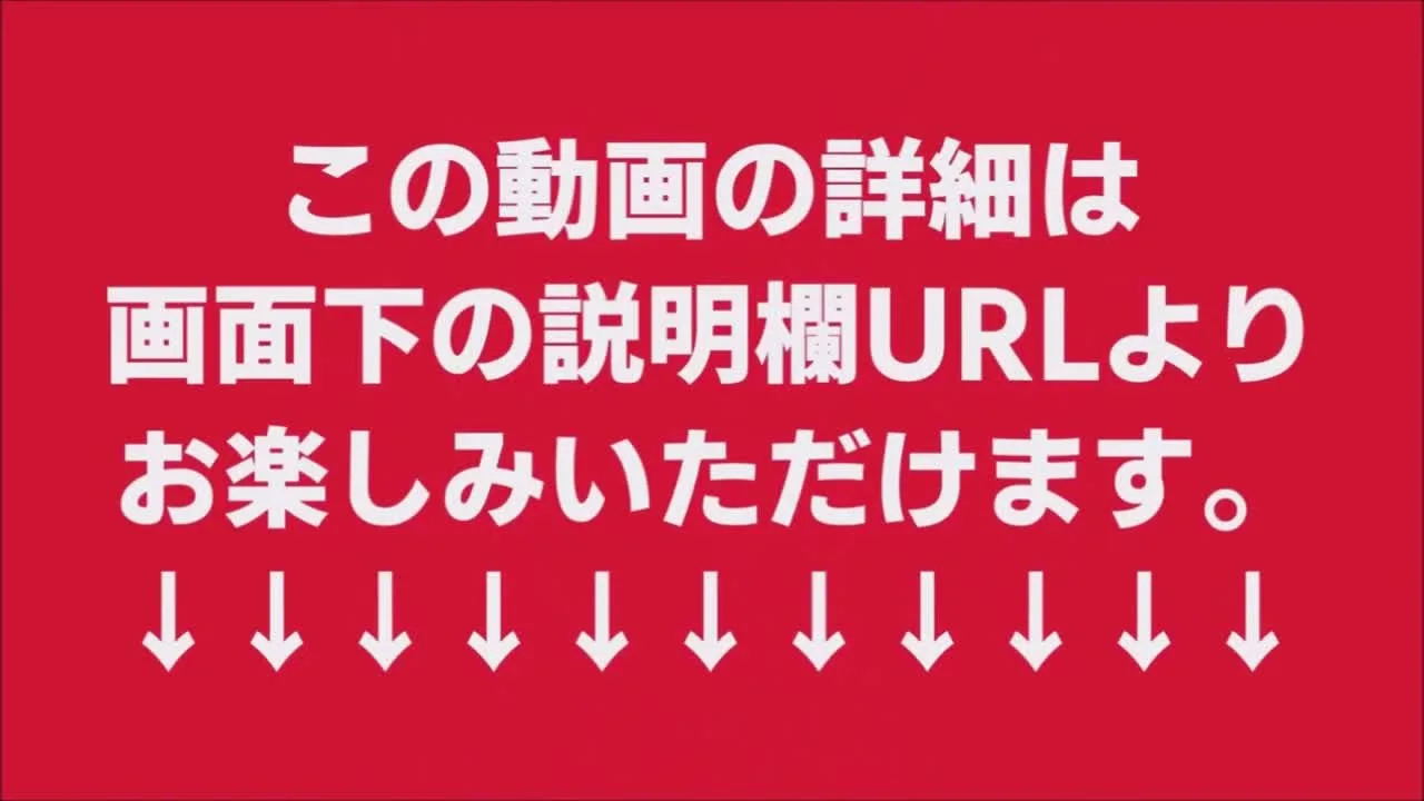 064_●リ顔にエグイ巨乳のギャップがエロすぎな１９歳短大生！好奇心で中年男の極太マラを求めＨな大冒 - FC2 Video