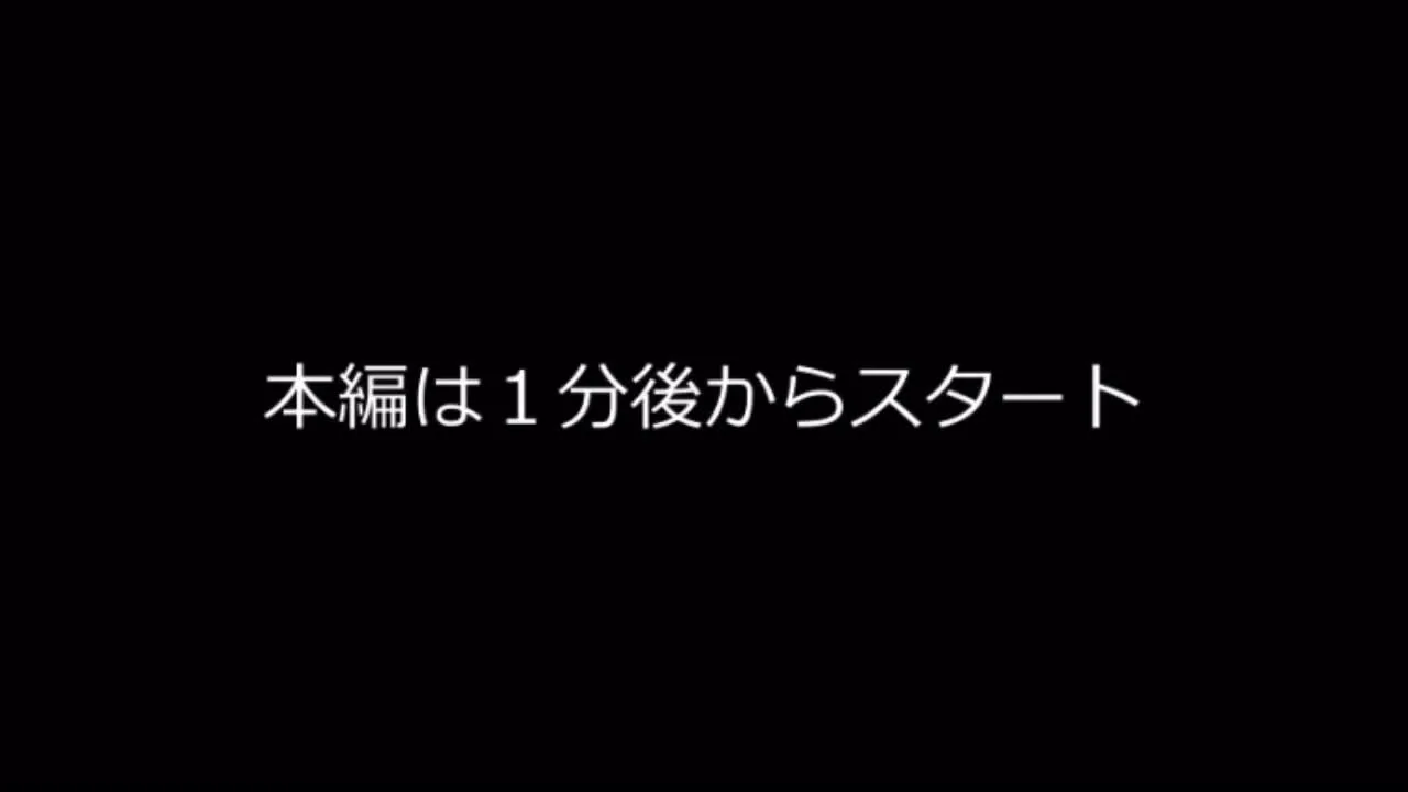 ごめんなさい！えっちすぎて途中で暴発しちゃうって！青組応援団長まな - FC2 Video