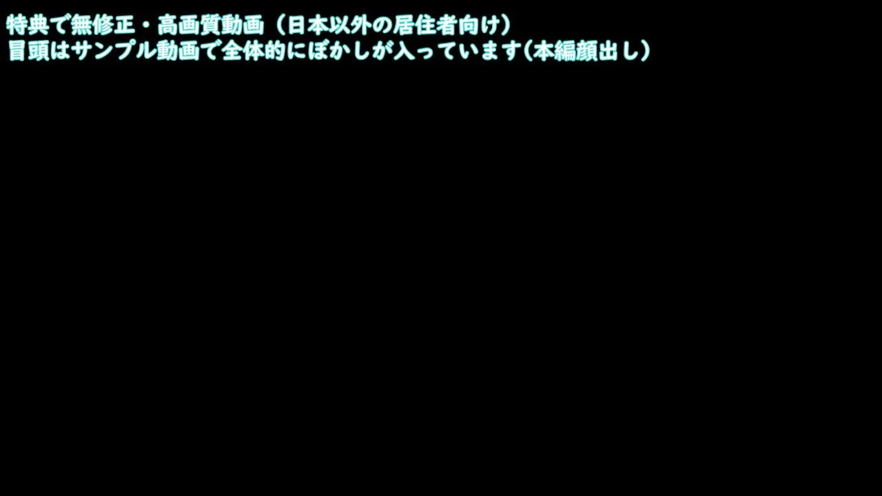 40%OFF!★特典で無修正と膣内カメラ ♀130 恥ずかしがりの長身スレンダーの - FC2 Video