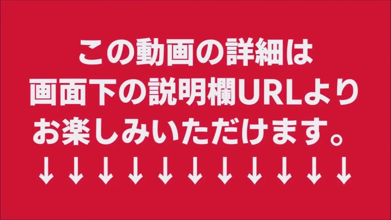 078_【元子役ハメ撮り】某企業CMで話題騒然!!現舞台女優のうたちゃん オーラ放つ芸能人ボディーに - FC2 Video