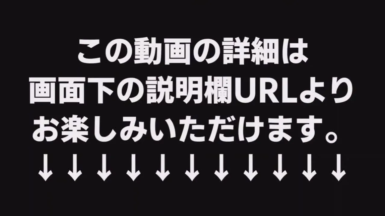 146_DV夫からの逃げるために・・。2児を抱えて精神的にも肉体的にも限界を迎えた人妻は経済的支援を - FC2 Video