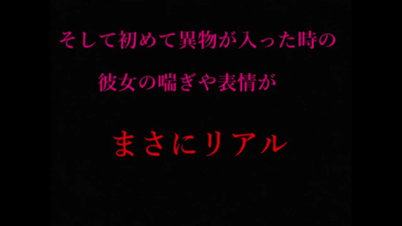 ３年間寝かし続けた超秘蔵VTR　驚異のスタイル　あの子の**作　ゲリラ掲 - FC2 Video