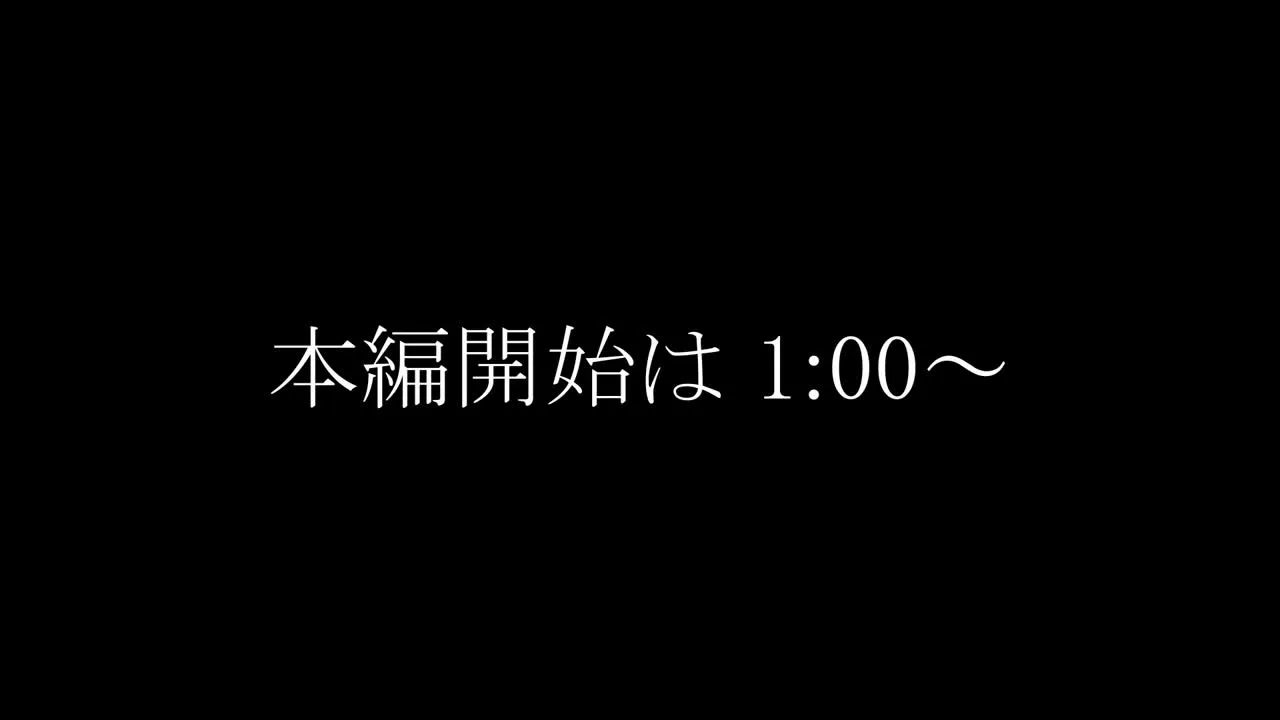 【続／４発中出し】もぎたて果実のようなフレッシュな１８歳。色白美乳 - FC2 Video