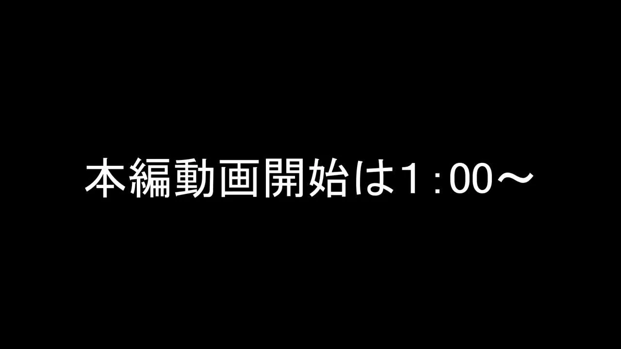 【ラスト作品】名門私立大学2**の美女に最強濃厚SEX3連発射。 - FC2 Video