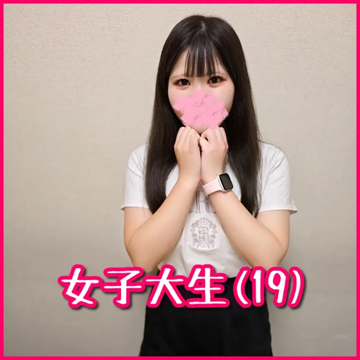 【個撮フェラ38】都会色に染まってきた地方出身J大2年生 会議室編 - FC2 Video