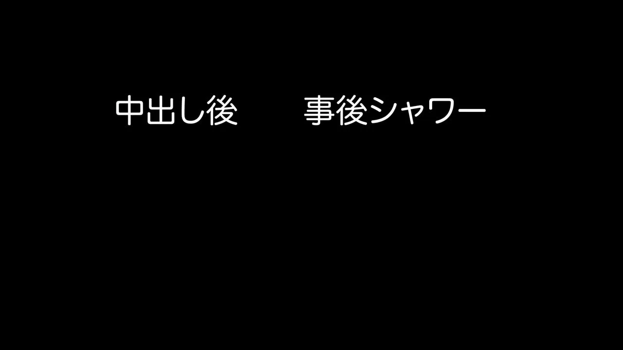 ayano-kigae_1.mp4 - FC2 Video