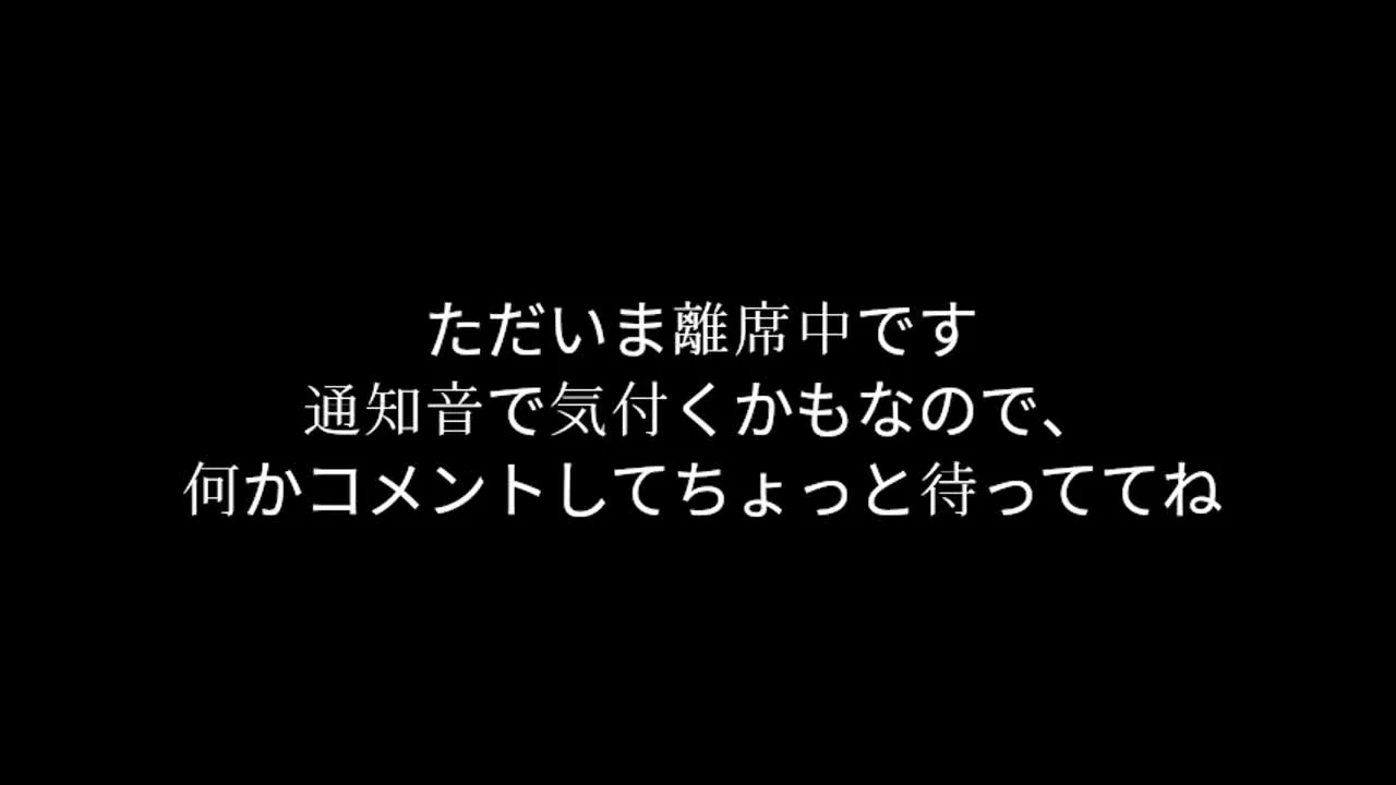 ちょっとまってね .mp4 - FC2 Video