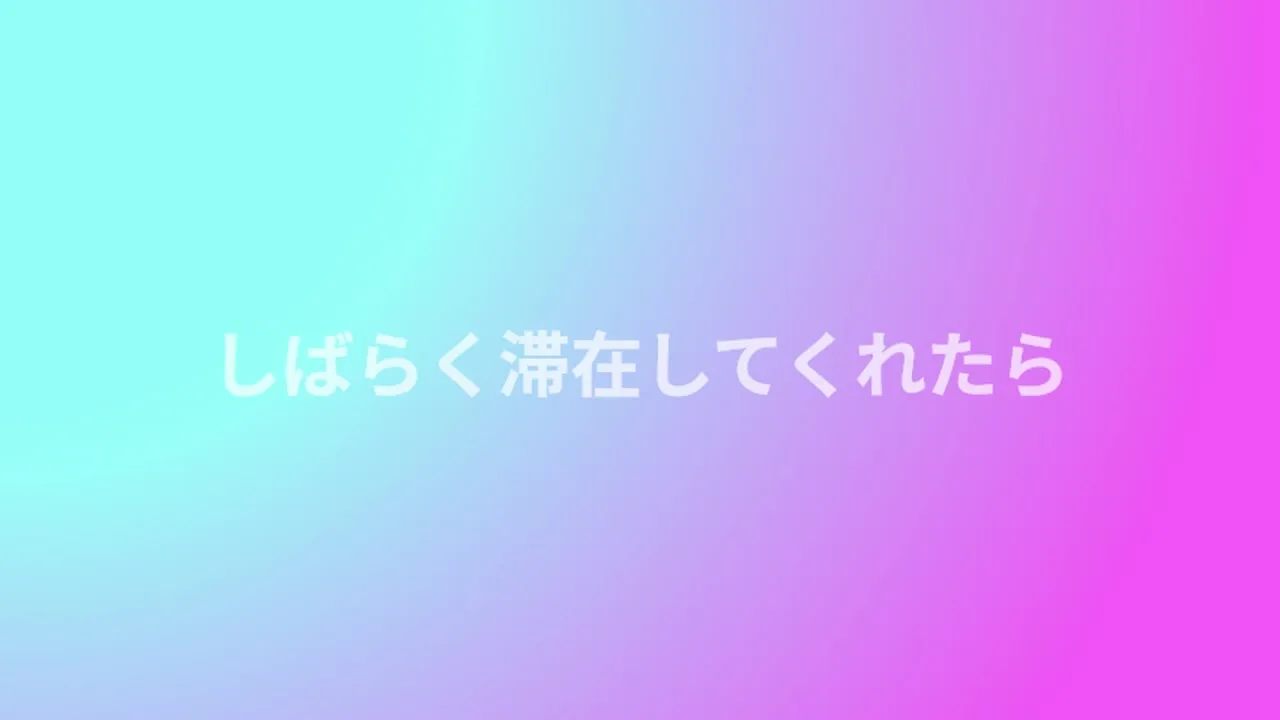 離席中カラー.mp4 - FC2 Video