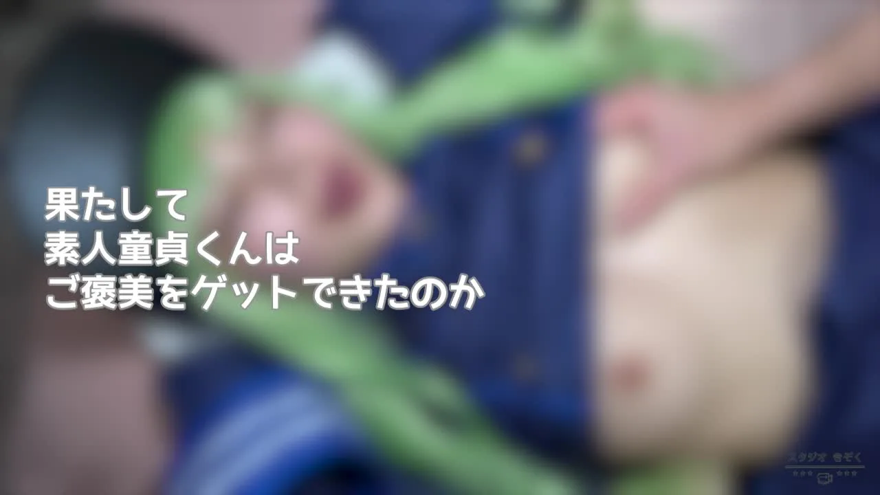 208sample.mp4 - FC2 Video
