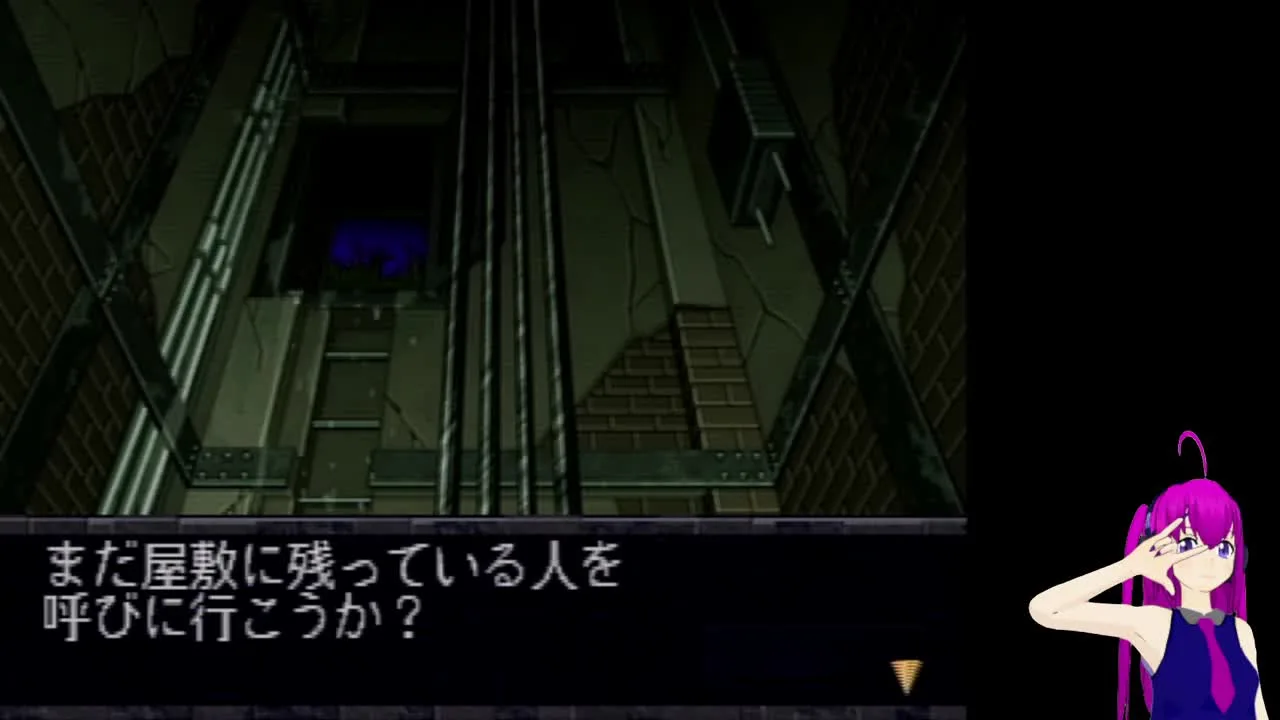 【げんき】慟哭そして配信30 - FC2 Video