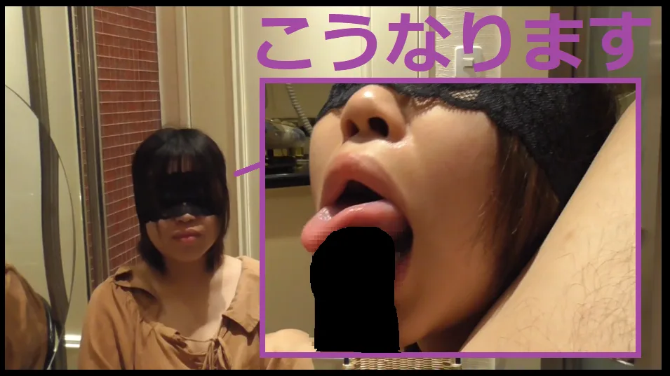 【個人撮影】県立普通科 ゆうちゃん(フェラ神) - FC2 Video