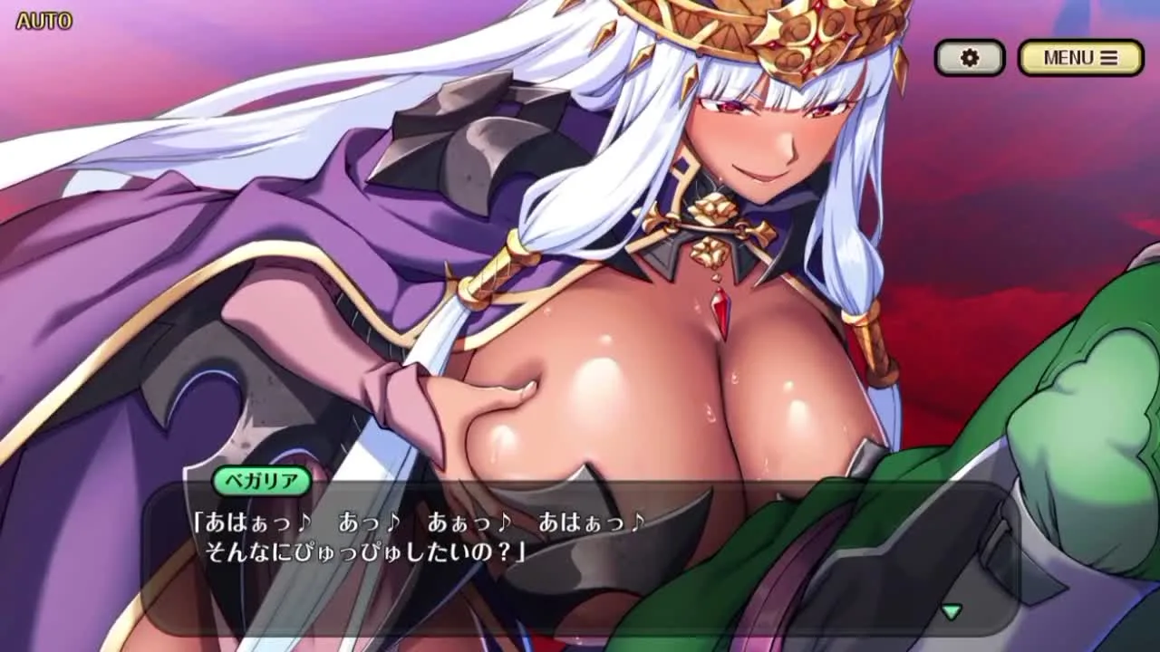 【巨乳ファンタジーバーストX】ベガリアHシーン その1 - FC2 Video