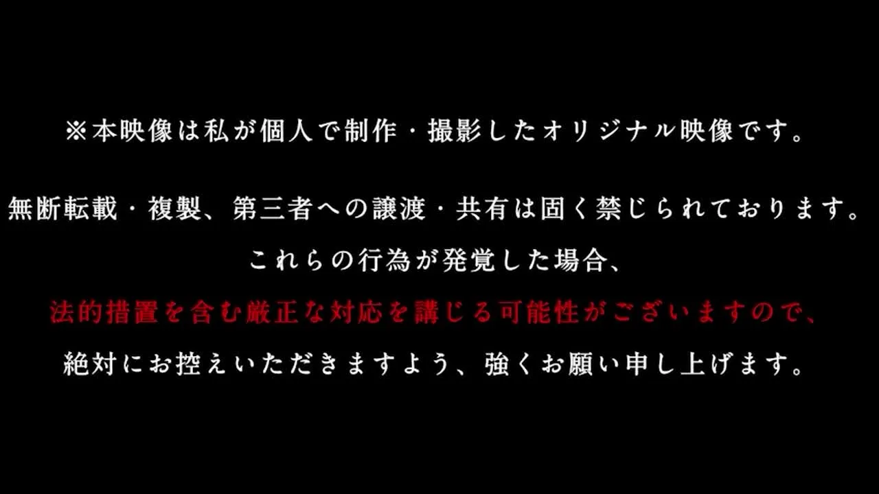 さんぽー.mp4 - FC2 Video