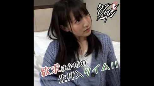 【貞操観念ゼロ】「あっ…はい…気持ちィィ…!」優等生妻の行きずりセックス!お色気フェロモン全放出! - FC2 Video