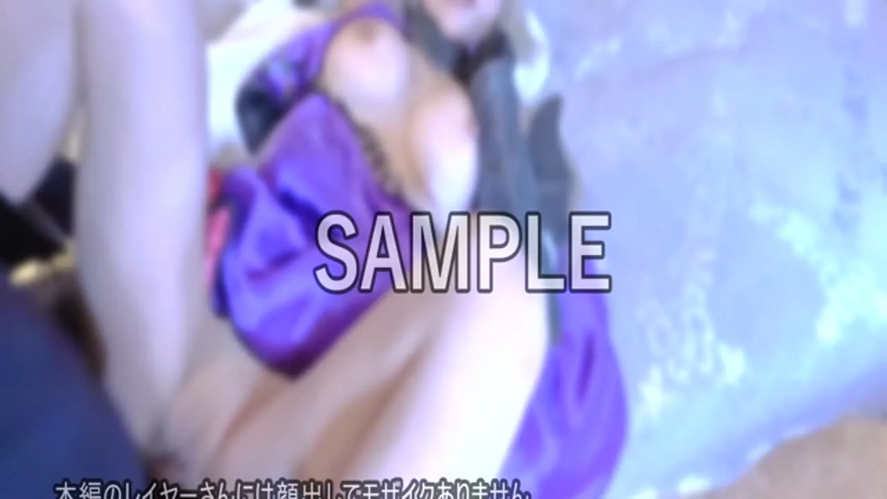 顔出しコスハメ部FG〇ジャン〇オルタ鎧サンプル - FC2 Video
