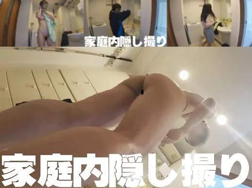 家庭内**★俺の*は長距離走ランナー【ガリガリフェチ】 - FC2 Video