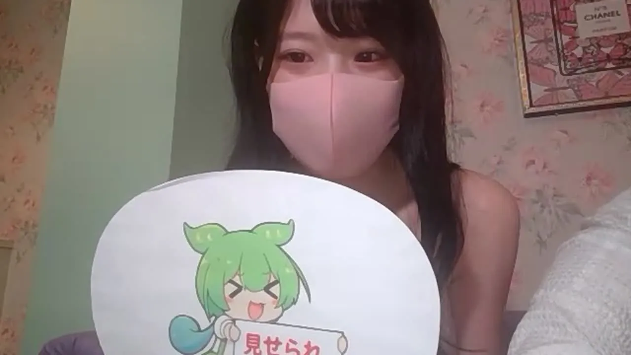 ゆりちゃんとのライブチャット - FC2 Video