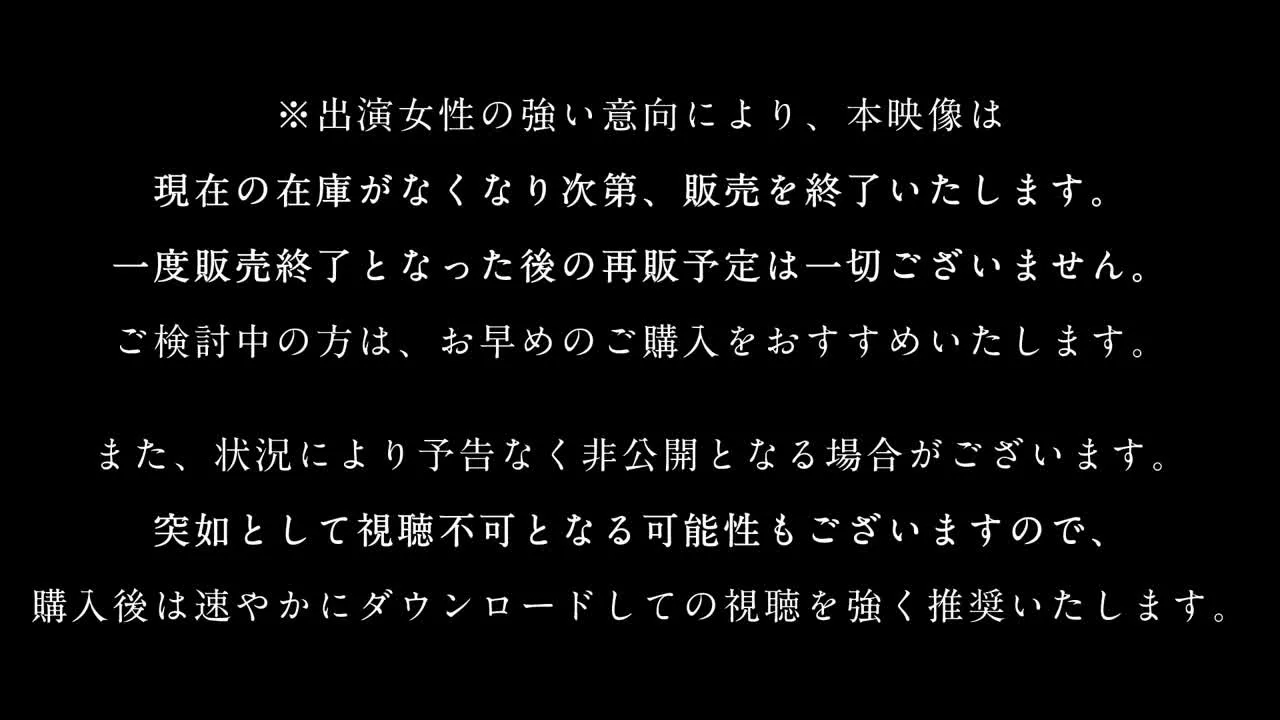 ssample re_1.mp4 - FC2 Video