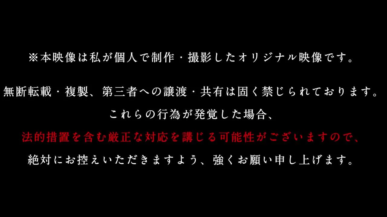 sample re-0529.mp4 - FC2 Video