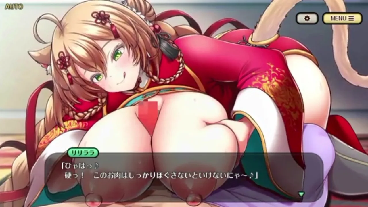 【巨乳ファンタジーバーストX】【ホカホカ点心】リリララHシーン その1 - FC2 Video