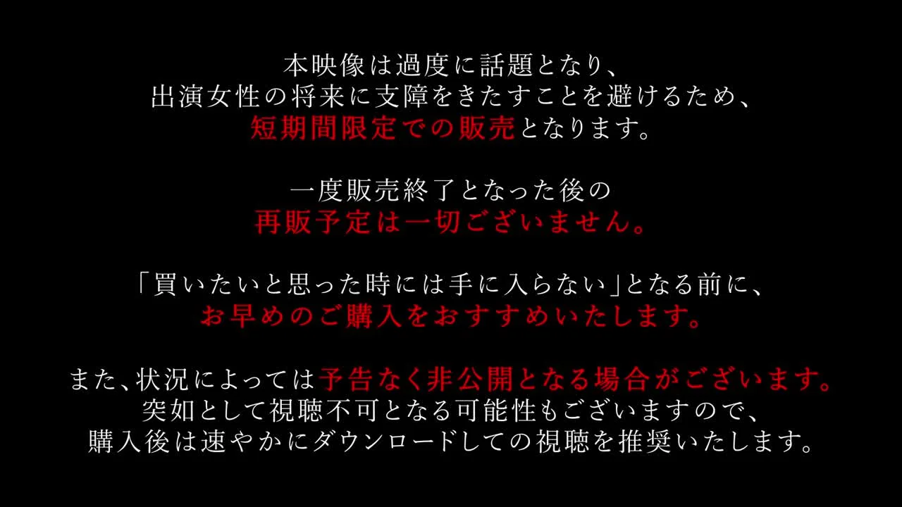 0614-sample fix.mp4 - FC2 Video