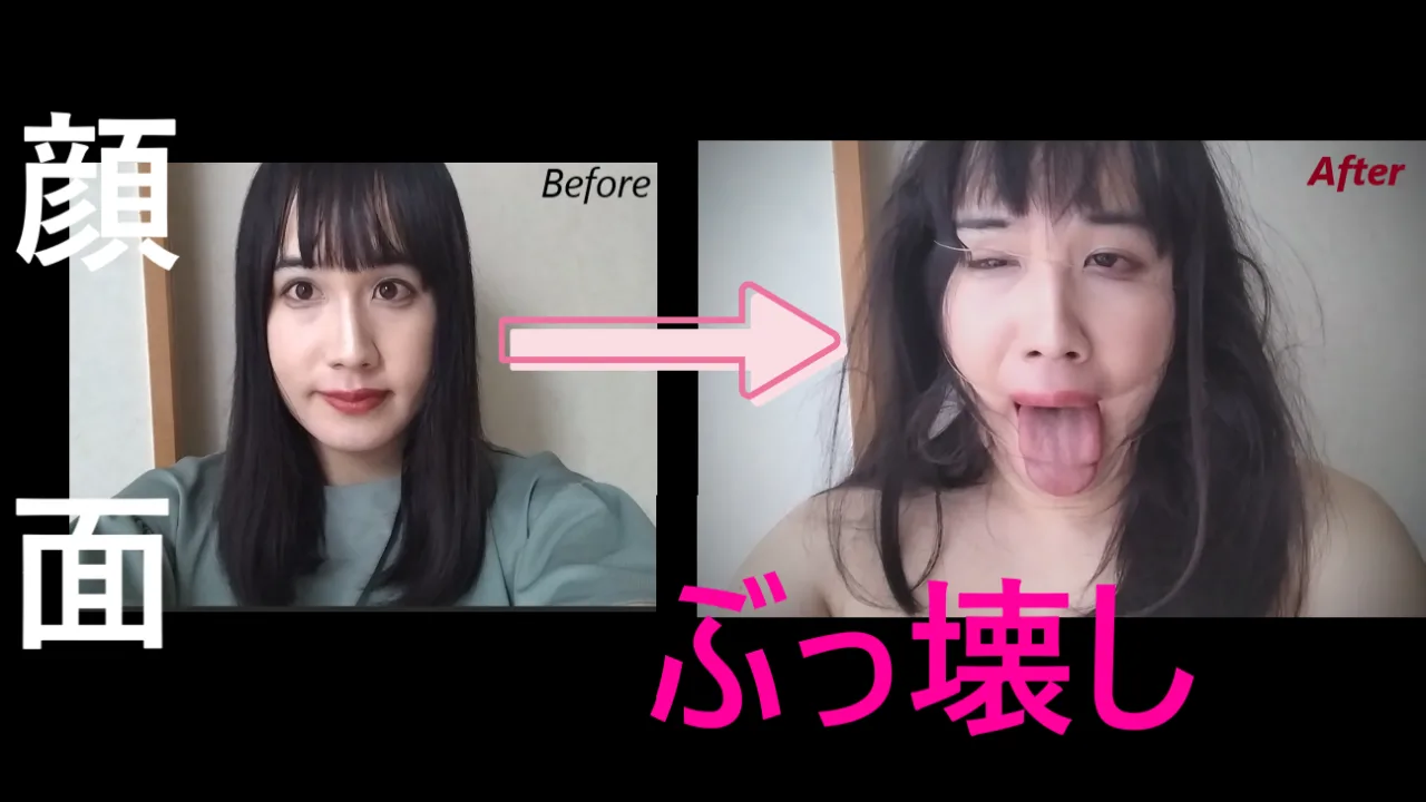 【変顔フェチ】ゴム縛りで顔面ぶっ壊し☆ - FC2 Video
