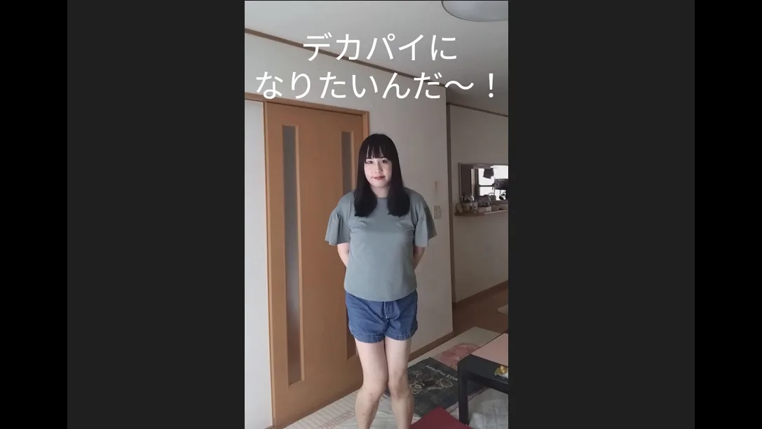 【着衣】私服でポージング♪ - FC2 Video