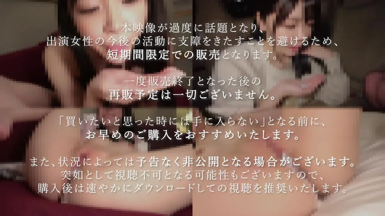 0713 sample fix.mp4 - FC2 Video