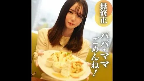 【初撮り 顔出し】 未処理薄毛スジまんこに大興奮。純白の18歳お嬢様。出るとこは出た神々しい未◯達ボディ - FC2 Video